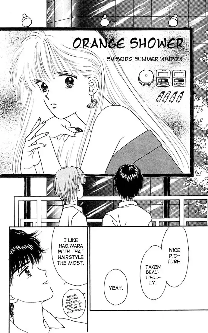 Handsome Girlfriend Chapter 9 13